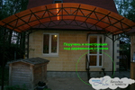 Конструкция под заказ